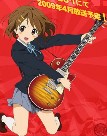 K-on
