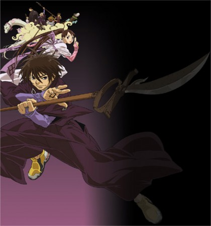 Kekkaishi